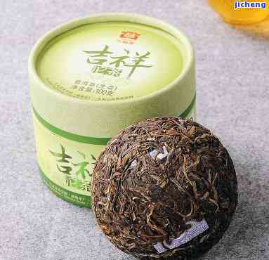 最新吉祥普洱茶價格表與批發指南